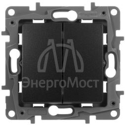 Механизм выключателя 2-кл. СП Etika 10А IP20 250В 10AX авт. зажимы антрацит Leg 672602