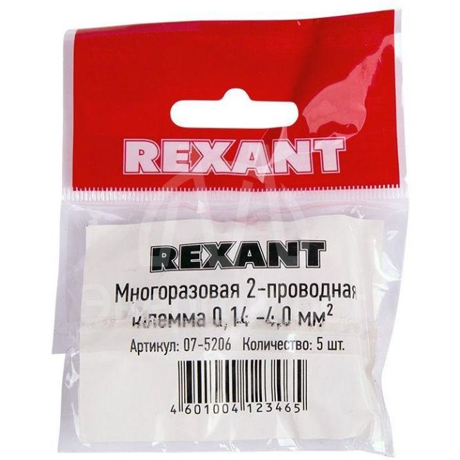 Клемма универсальная компактная 2-проводная до 4.0кв.мм (уп.5шт) Rexant 07-5206