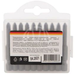 Бита PH1х50мм для шуруповерта (уп.10шт) Kranz KR-92-0413