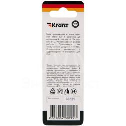 Бита для шуруповерта PH2х70мм (уп.1шт) Kranz KR-92-0416-1