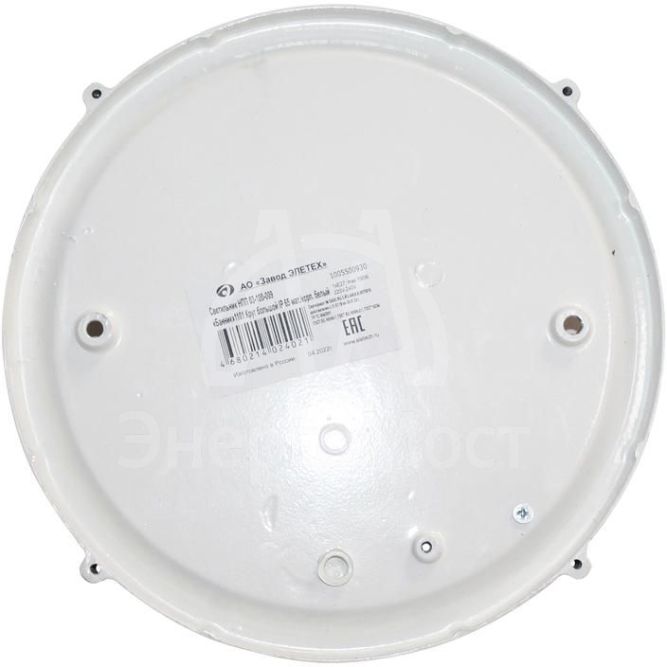 Светильник НПП 03-100-009 &amp;quot;Банник&amp;quot; 1101 круг большой 1х100Вт E27 IP65 корпус бел. Элетех 1005500930