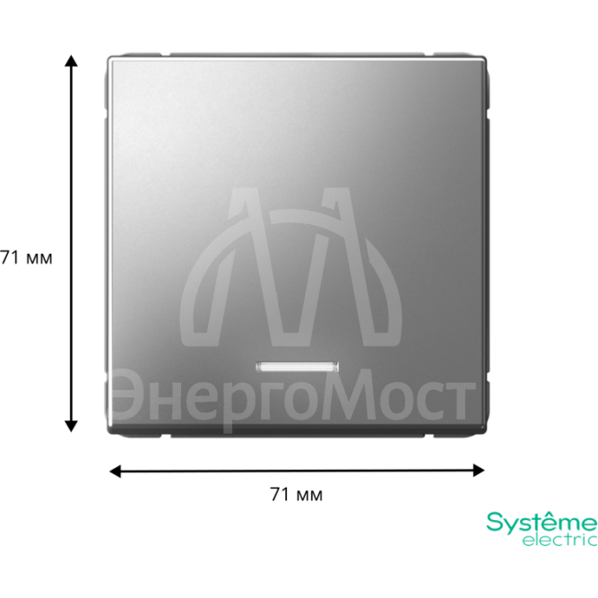Выключатель 1-кл. ArtGallery (сх. 1а) 10AX с подсветкой механизм сталь SE GAL000913