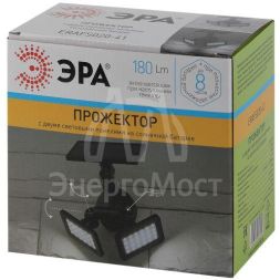 Светильник садовый фасадный ERAFS020-41 2х24LED 180лм с двумя световыми панелями солнечная батарея ЭРА Б0044489