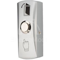 Кнопка &amp;quot;Выход&amp;quot; металлическая SB-30 SECURIC 45-0955