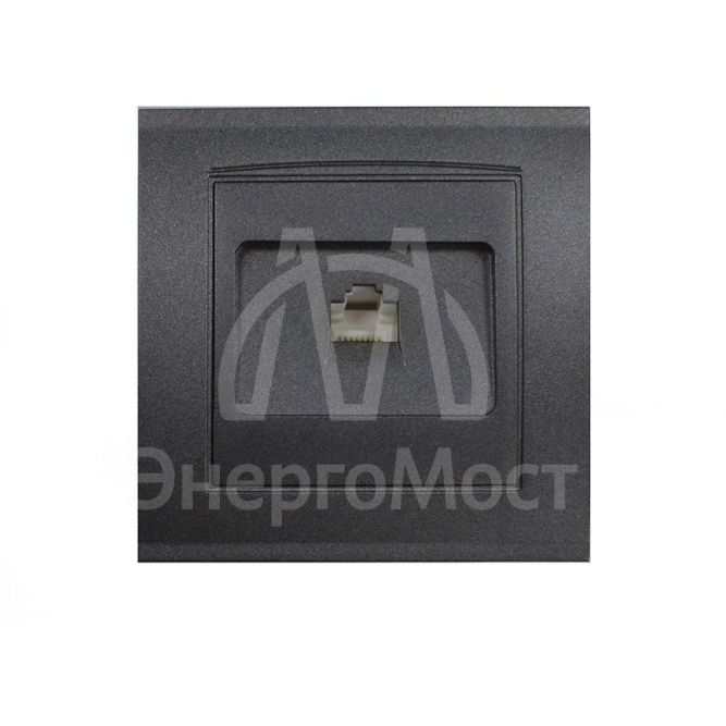 Розетка компьютерная 1-м СП Бриллиант в сборе графит Universal 7947601-Gr