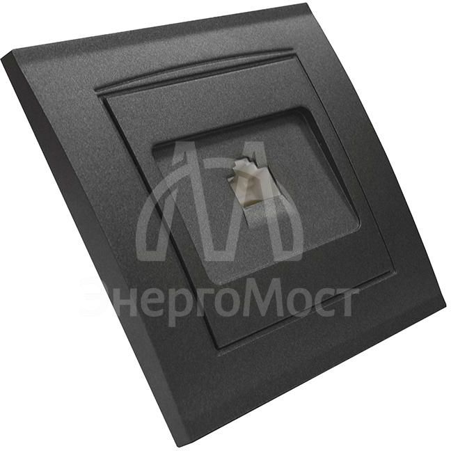 Розетка компьютерная 1-м СП Бриллиант в сборе графит Universal 7947601-Gr