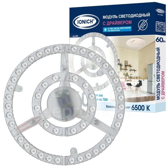 Модуль светодиодный высокой мощности для декоративных светильников 60Вт 6000лм 230В 6500К d270х25мм IP20 IONICH 2083