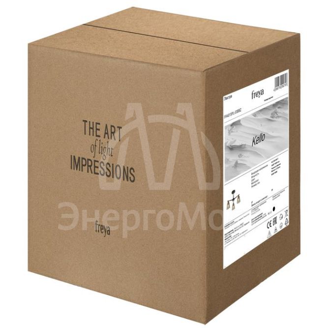 Люстра Kello Е27х3 60Вт IP20 Freya FR4015PL-03BBZ