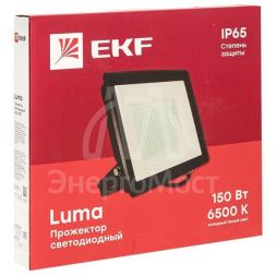 Прожектор светодиодный СДО-3007 150Вт 6500К IP65 Basic EKF FLL-3007-150-6500