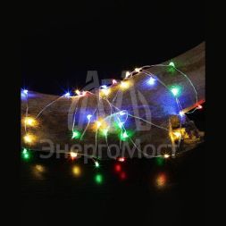Гирлянда светодиодная &amp;quot;Разноцветные нити&amp;quot; 10м 100LED в виде капель работает от сети 220В Космос KOCNL-EL150