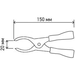 Зажим &amp;quot;крокодил&amp;quot; 250А 150мм (уп.20шт) REXANT 16-0020