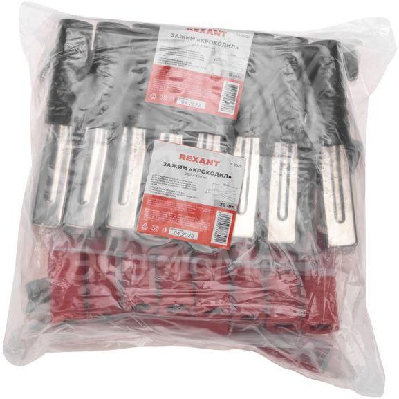 Зажим &amp;quot;крокодил&amp;quot; 250А 150мм (уп.20шт) REXANT 16-0020