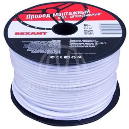 Провод ПГВА 2.5 Б бухта (м) Rexant 01-6541
