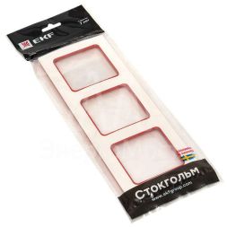 Рамка 3-м Стокгольм бел. с линией цвета красн. PROxima EKF EAM-G-304-10