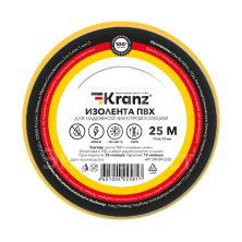 Изолента ПВХ 0.13х19мм 25м желт. (уп.5шт) Kranz KR-09-2202