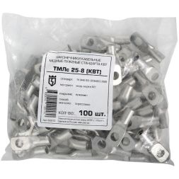 Наконечник медный ТМЛс 25-8 луженый КВТ 60913