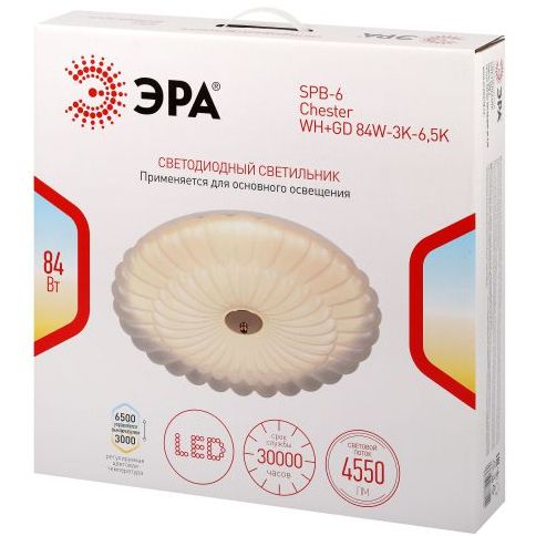 Светильник светодиодный SPB-6 Chester 84W-3K-6.5K WH+GD 84Вт 3000-6500К без ДУ Эра Б0070192