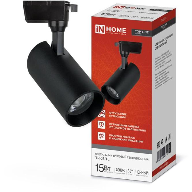 Светильник светодиодный трековый TOP-LINE TR-08-TL 15Вт 4000К IP40 1500лм 36град. черн. IN HOME 4690612046150