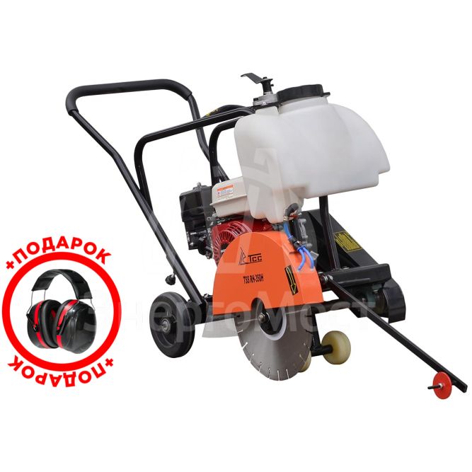 Резчик швов TSS RH-350H