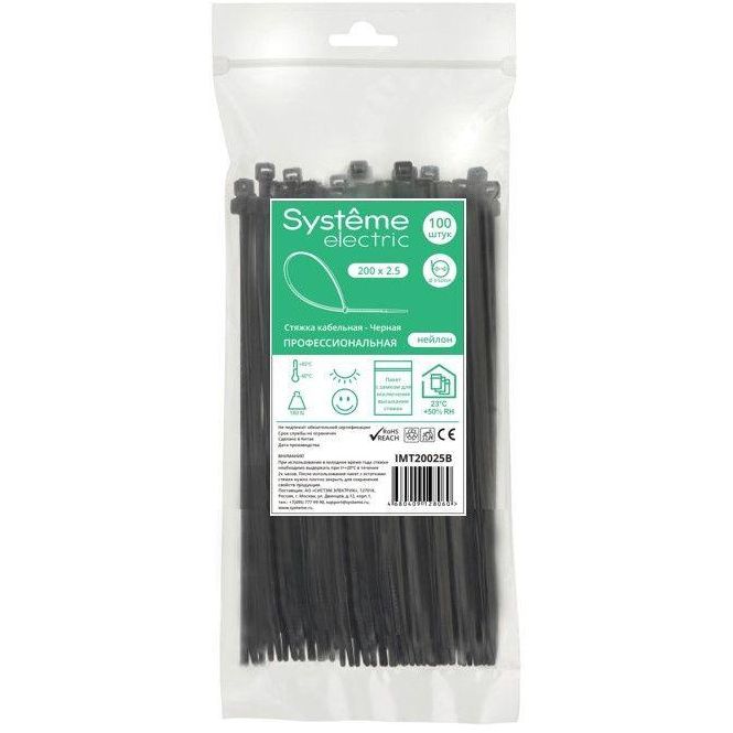 Стяжка кабельная 200х2.5 черн. (уп.100шт) SE IMT20025B