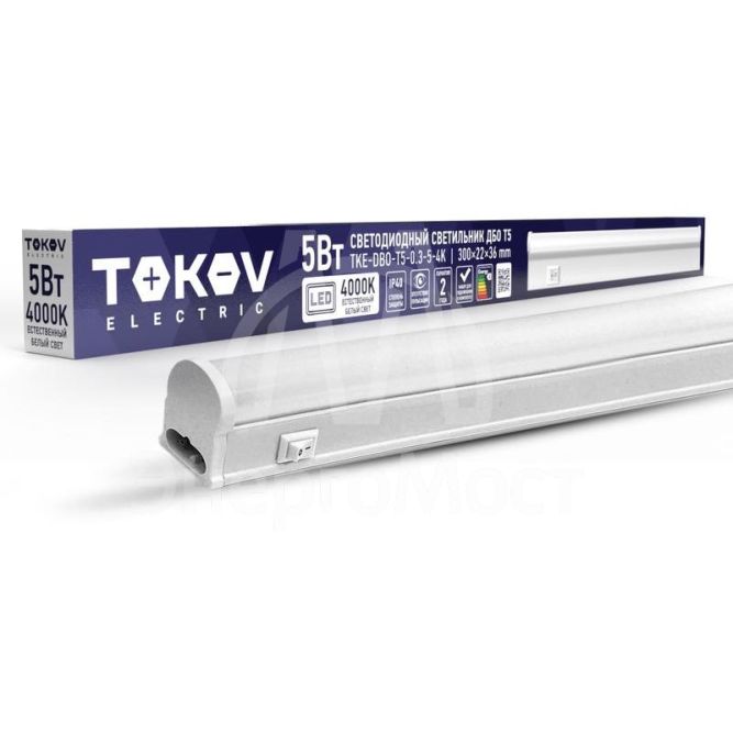 Светильник светодиодный ДБО Т5 5Вт 4К IP40 TOKOV ELECTRIC TKE-DBO-T5-0.3-5-4K