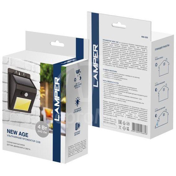 Светильник NEW AGE на солнечной батарее датчик движения; освещенности кнопка вкл/выкл герметичная фасадная LED COB Lamper 602-233