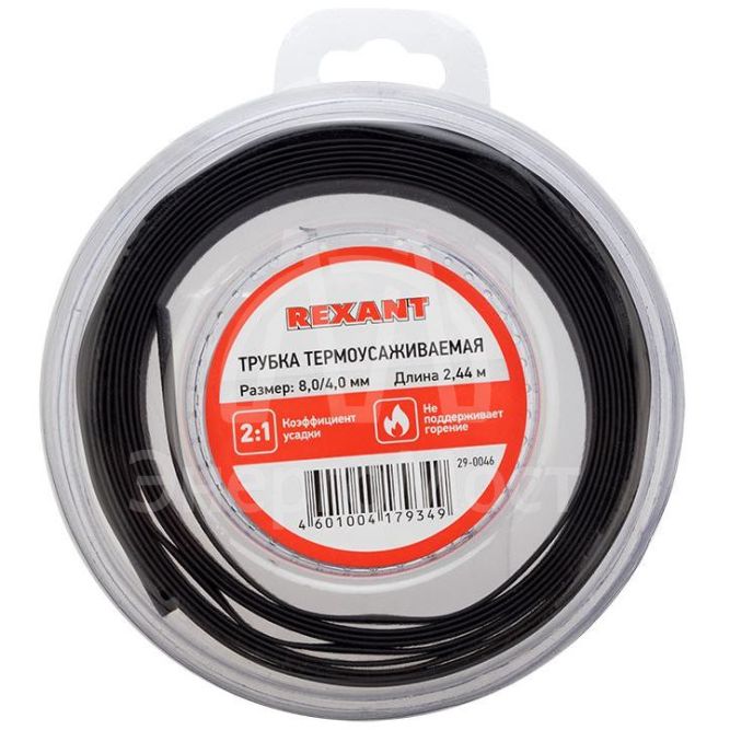 Трубка термоусаживаемая 8.0/4.0мм черн. ролик 2.44м Rexant 29-0046