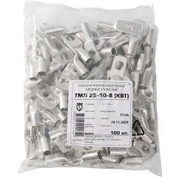 Наконечник медный ТМЛ 25-10-8 (опрес.) луженый КВТ 40882