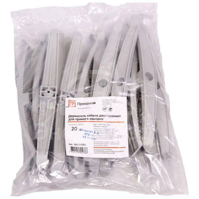 Держатель кабеля двусторонний для прямого монтажа (уп.20шт) сер. Промрукав PR13.0382