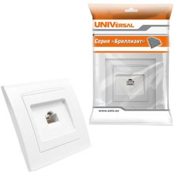 Розетка компьютерная 1-м СП Бриллиант бел. UNIVersal 7947601