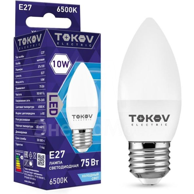 Лампа светодиодная 10Вт С37 6500К Е27 176-264В TOKOV ELECTRIC TKE-C37-E27-10-6.5K