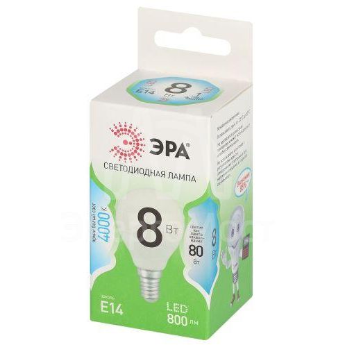 Лампа светодиодная GREEN LINE P45-8W-840-E14 GL 8Вт шар 4000К яркий свет бел. E14 Эра Б0067063