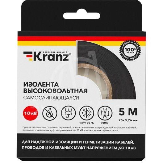 Изолента высоковольтная самослипающаяся 25мм до 10кВ (уп.5м) Kranz KR-09-2510