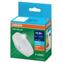 Лампа светодиодная LED G4 Value LVGX53100 10W/965 CRI95 10Вт 6500К 1000лм таблетка матов. GX53 170-250В OSRAM 4058075582125