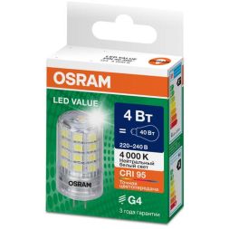 Лампа светодиодная LED G4 Value LVPIN40 4W/940 CRI95 4Вт 4000К 560лм капсульная прозр. G4 220-240В OSRAM 4610590510290