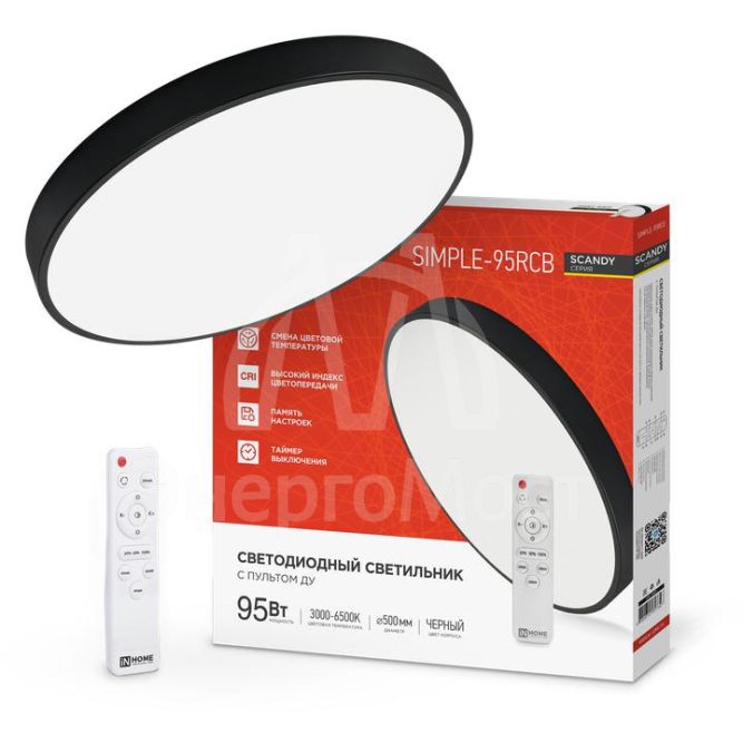 Светильник светодиодный SCANDY SIMPLE-95RCB 95Вт 3000-6500К 7600лм 230В 500х50мм с пультом ДУ черн. IN HOME 4690612057347