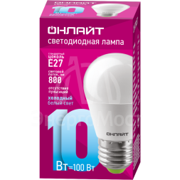 Лампа светодиодная 61 970 OLL-G45-10-230-6.5K-E27 10Вт ОНЛАЙТ 61970