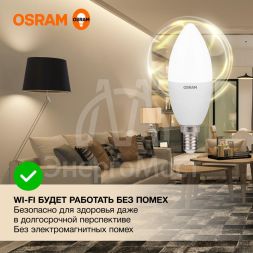 Лампа светодиодная LED Value LVCLB60 7SW/830 230В E14 10х1 RU OSRAM 4058075578883