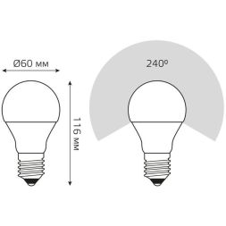 Лампа светодиодная Elementary A60 15Вт грушевидная 3000К тепл. бел. E27 1320лм 180-240В Gauss 23215