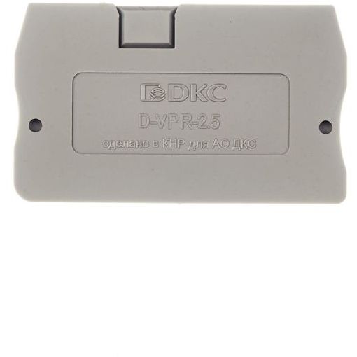 Изолятор торцевой для клемм VPR-2.5 DKC D-VPR-2.5