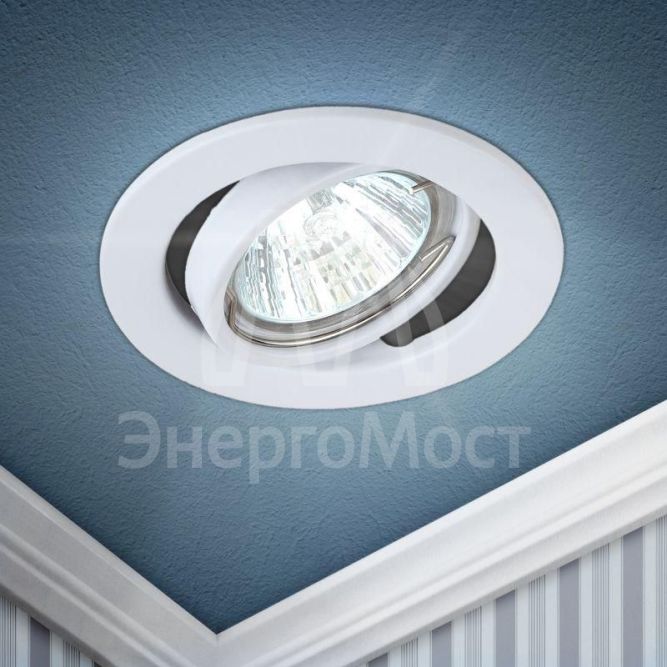 Светильник ST2A WH 50Вт MR16 12В точечный поворот. штампован. бел. ЭРА C0043805