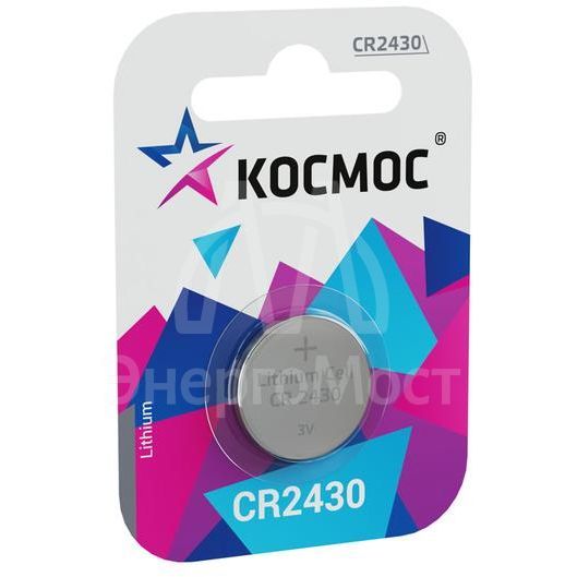 Элемент питания литиевый CR CR2430 1хBL (блист.1шт) Космос KOCR24301BL