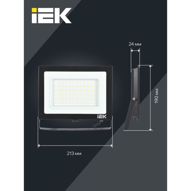 Прожектор светодиодный СДО 06-70 IP65 4000К черн. IEK LPDO601-070-40-K02