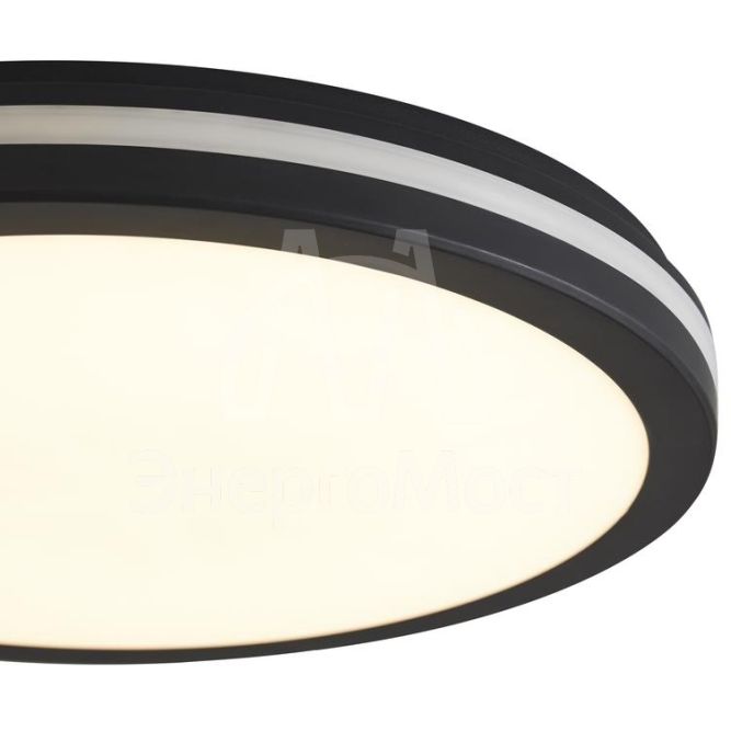 Светильник Rua 40Вт IP65 потолочн. Freya FR6160CL-L40B