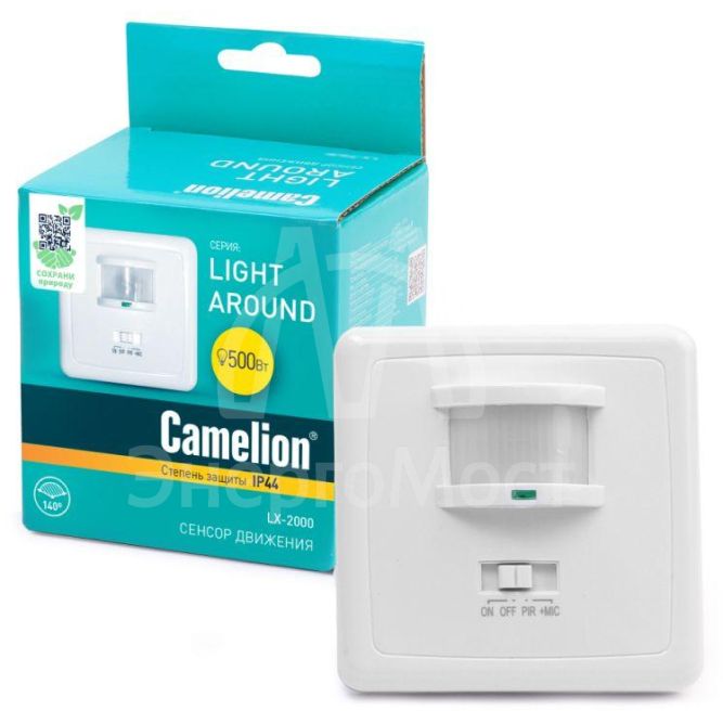 Сенсор многофункциональный LX-2000 настенный встраив. Camelion 6441
