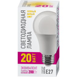 Лампа светодиодная 90 443 OLL-A60-20-230-2.7K-E27-PROMO 20Вт грушевидная 2700К E27 220-240В ОНЛАЙТ 90443