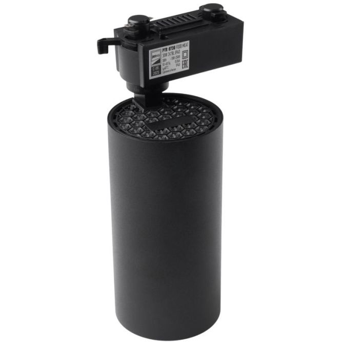 Светильник светодиодный трековый PTR 0730 Food Meat 30Вт IP40 24град. BL черн. Pro+ JazzWay 5026605