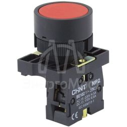 Кнопка управления NP2-EA45 без подсветки красн. 1НО+1НЗ IP40 CHINT 574091