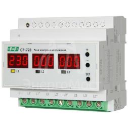 Реле контроля напряжения CP-723 (трехфазное; два режима работы - три однофазных реле или трехфазное реле напряжения; монтаж на DIN-рейке; 100…450 AC 3NO 3х63А) F&amp;F EA04.009.015