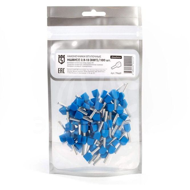 Наконечник штыревой НШВИ(2) 2.5-13 КВТ 79469
